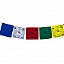 Tibetské modlitebné zástavky Lungta 10 ks