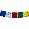 Tibetské modlitebné zástavky Lungta 10 ks