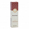 Rosemary esenciálny olej Song of India 10 ml